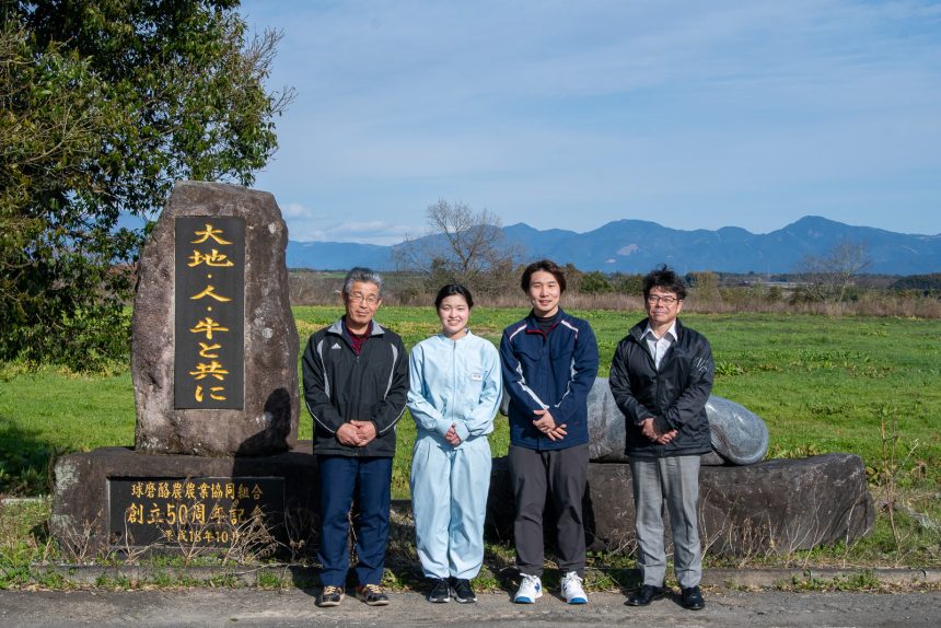 絶品ヨーグルトの生みの親<br>地域の酪農を支え、”球磨の恵み”を全国へ届ける