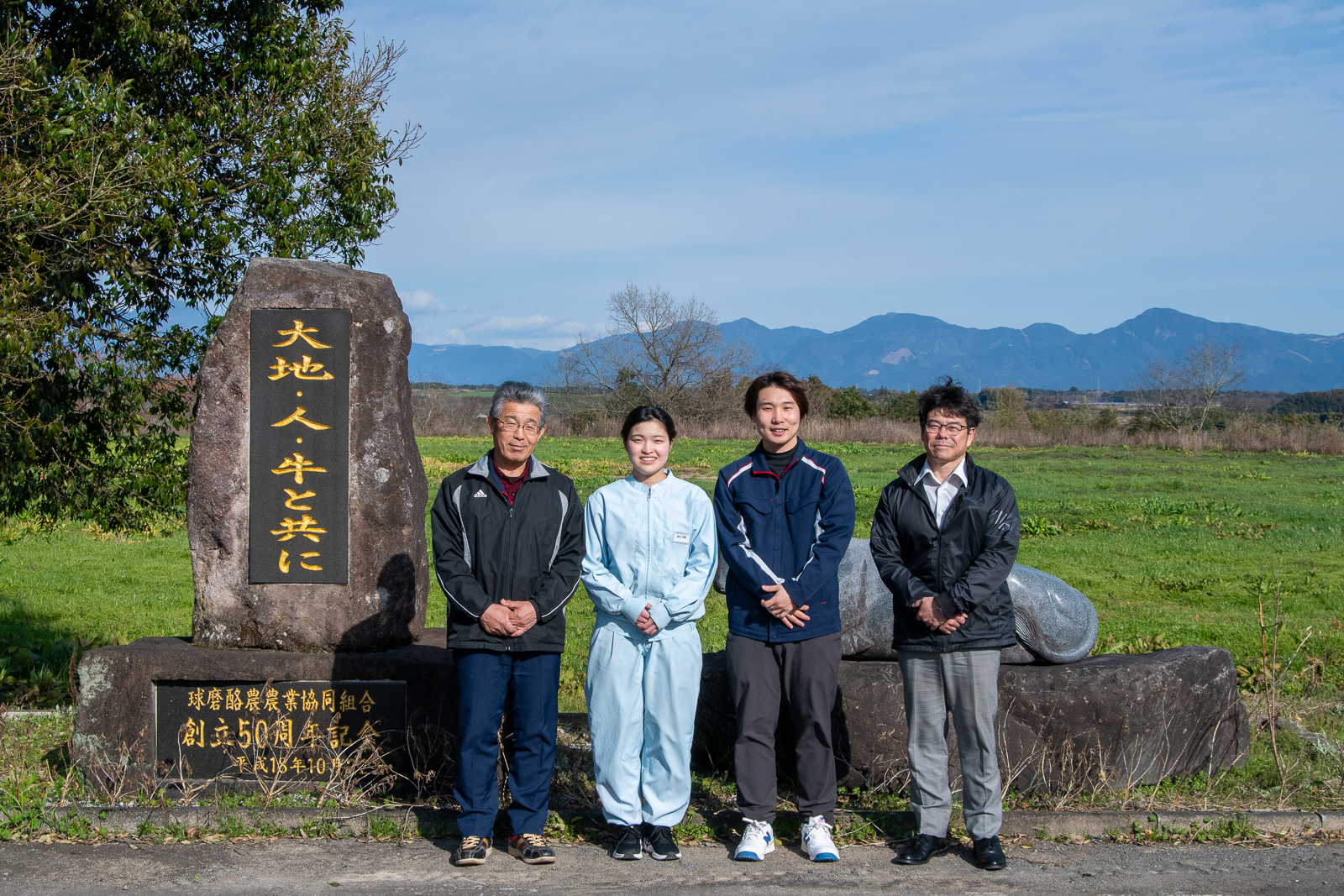 絶品ヨーグルトの生みの親<br>地域の酪農を支え、”球磨の恵み”を全国へ届ける