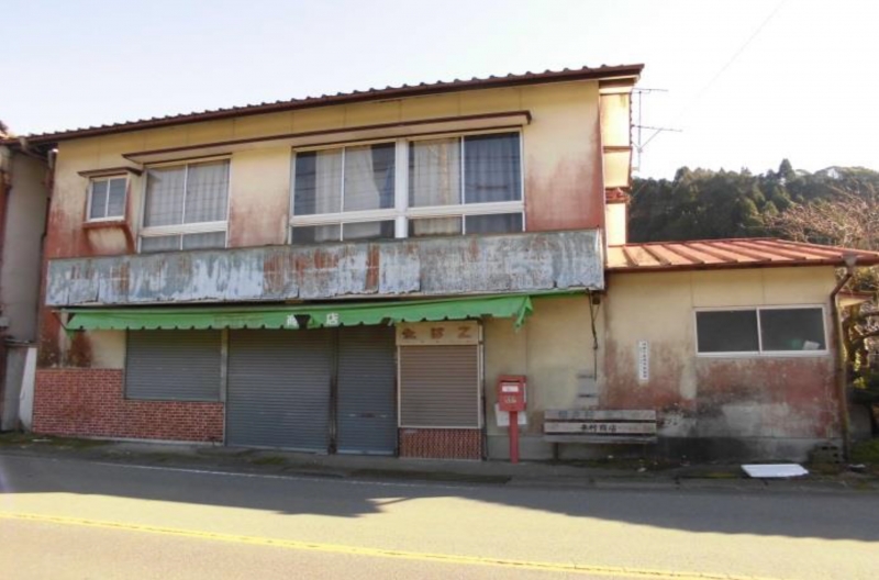 【相良村】空き家情報No.10