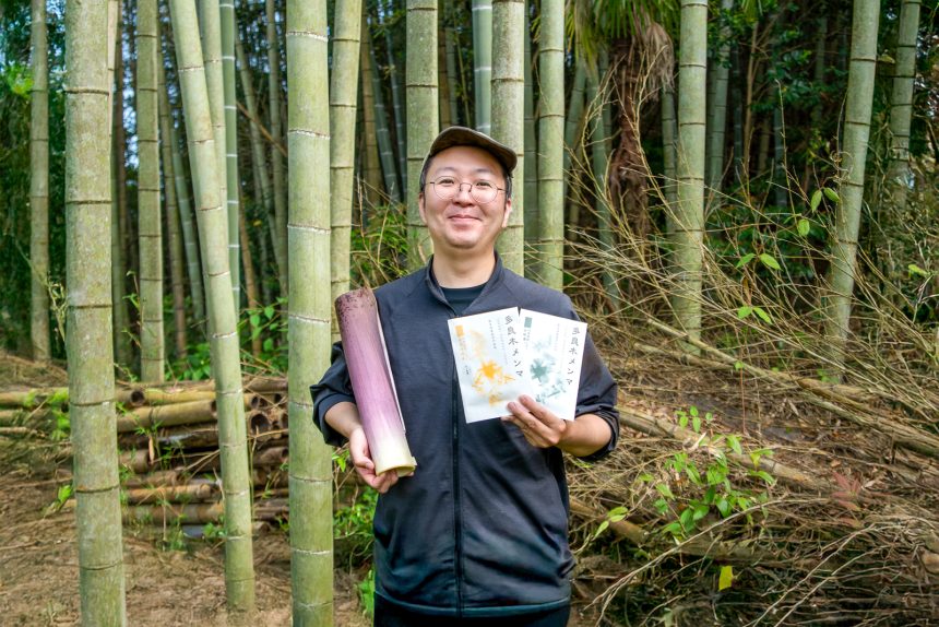 矢山隆広さん