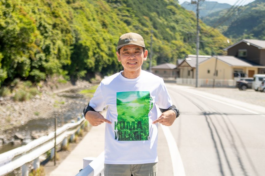 藤本豊治さん