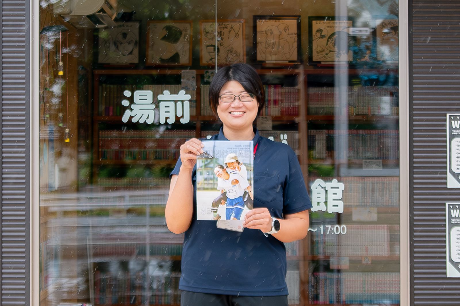 安井佳奈さん